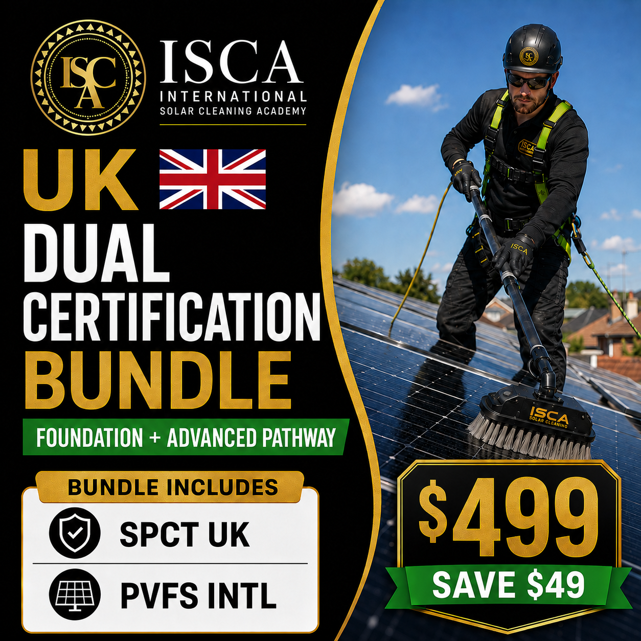 UK ISCA Dual Bundle Logo